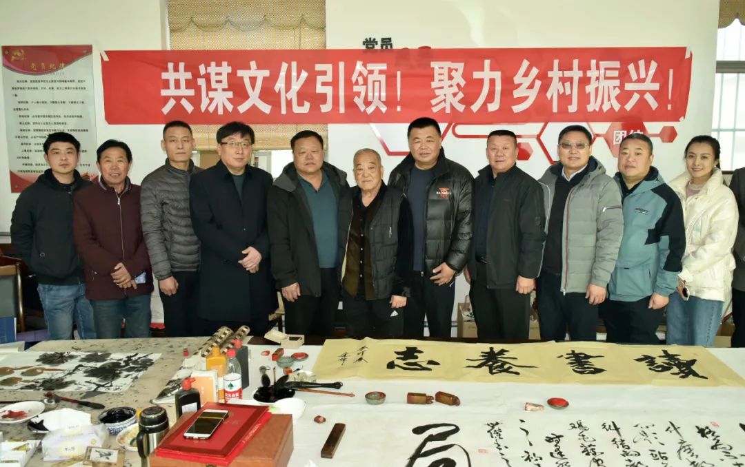 馨冠公司開展“共謀文化引領(lǐng)，聚力鄉(xiāng)村振興！”活動(dòng)
